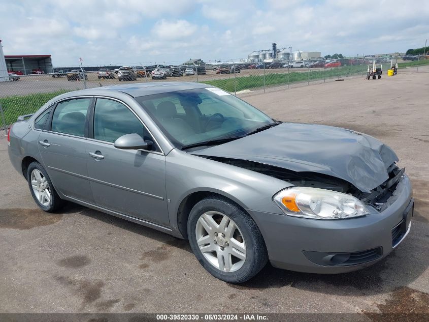 2007 Chevrolet Impala Ltz VIN: 2G1WU58R379233748 Lot: 39520330