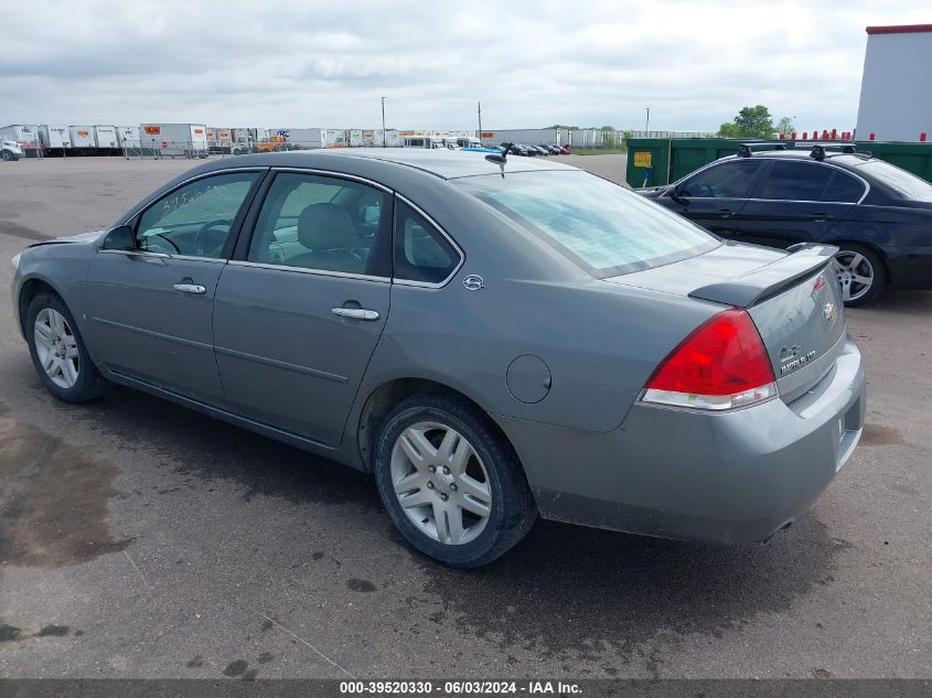 2007 Chevrolet Impala Ltz VIN: 2G1WU58R379233748 Lot: 39520330