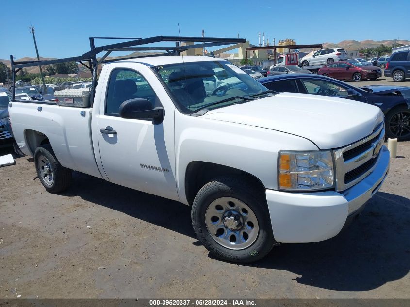 2011 Chevrolet Silverado 1500 Work Truck VIN: 1GCNCPEA4BZ126481 Lot: 39520337