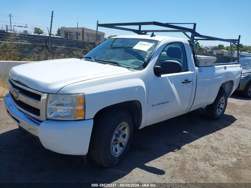 2011 Chevrolet Silverado 1500 Work Truck VIN: 1GCNCPEA4BZ126481 Lot: 39520337