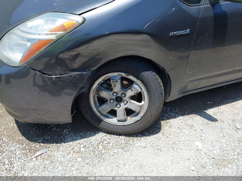 2008 Toyota Prius VIN: JTDKB20U983402465 Lot: 39520355