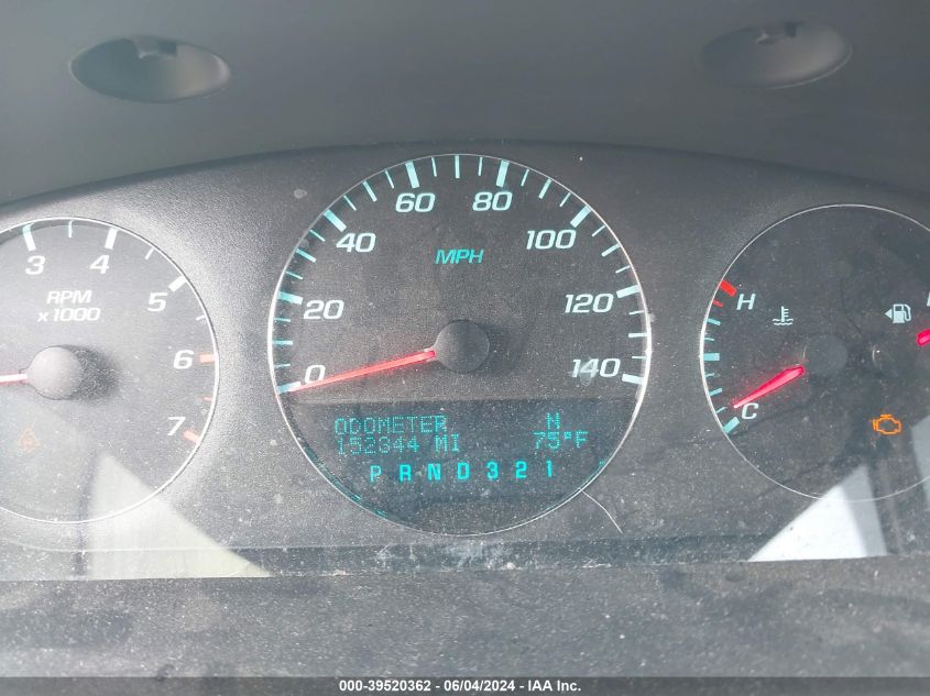 2011 Chevrolet Impala Lt VIN: 2G1WG5EK1B1312115 Lot: 39520362