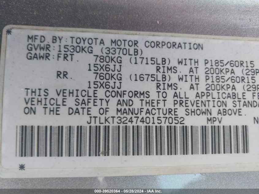 2004 Scion Xb Xb VIN: JTLKT324740157052 Lot: 39520364