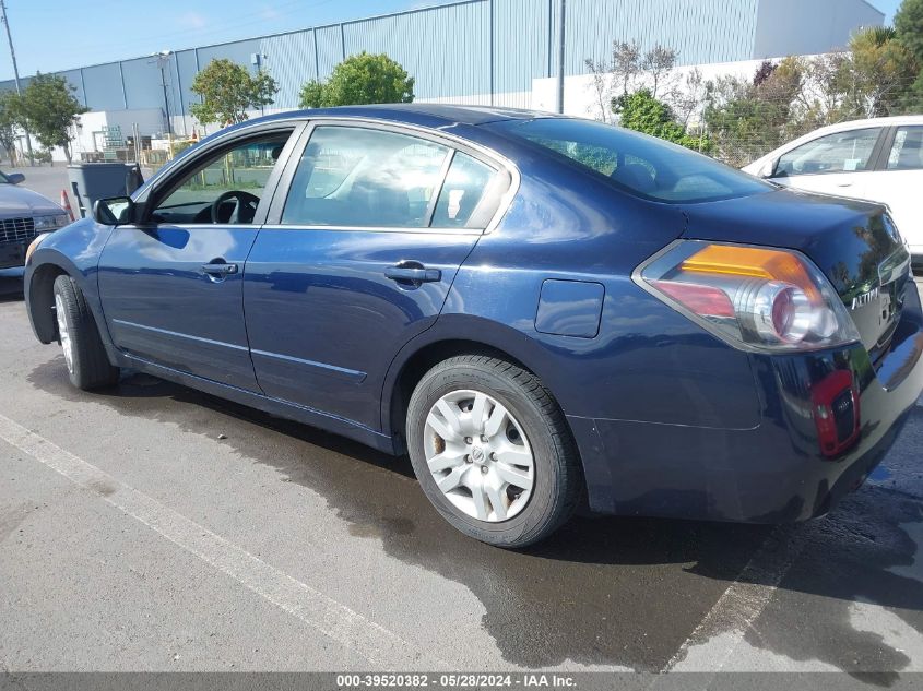 2012 Nissan Altima 2.5 S VIN: 1N4AL2AP5CN502437 Lot: 39520382