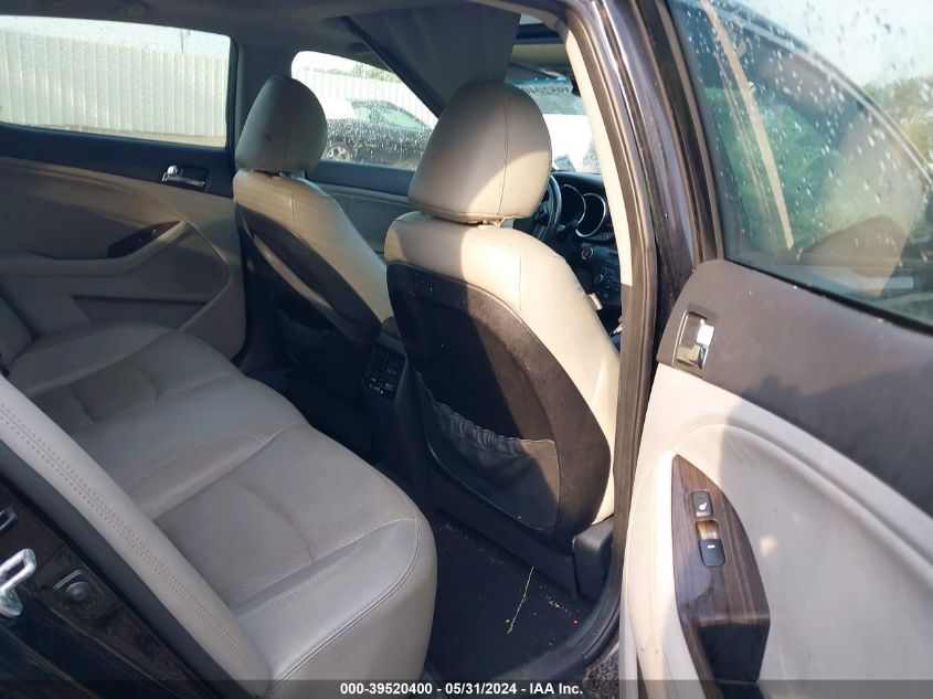 2012 Kia Optima Ex VIN: 5XXGN4A76CG064503 Lot: 39520400