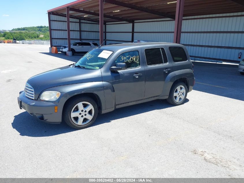 2011 Chevrolet Hhr Lt VIN: 3GNBABFW0BS659454 Lot: 39520402