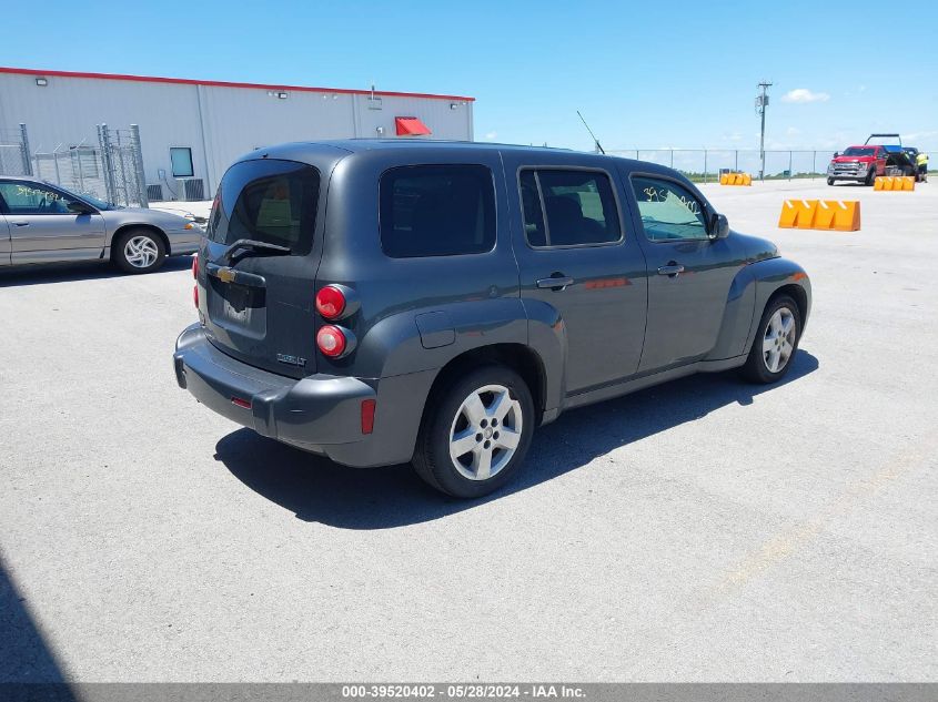 2011 Chevrolet Hhr Lt VIN: 3GNBABFW0BS659454 Lot: 39520402