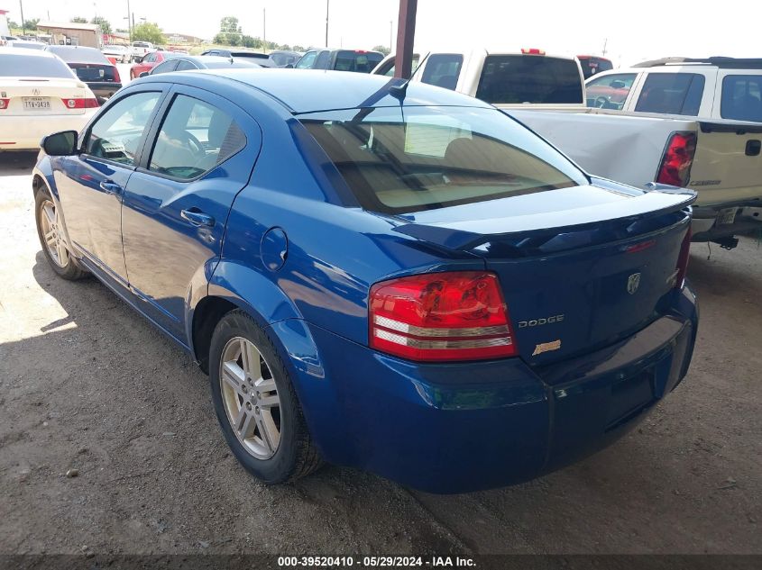 2010 Dodge Avenger R/T VIN: 1B3CC5FB7AN185695 Lot: 39520410