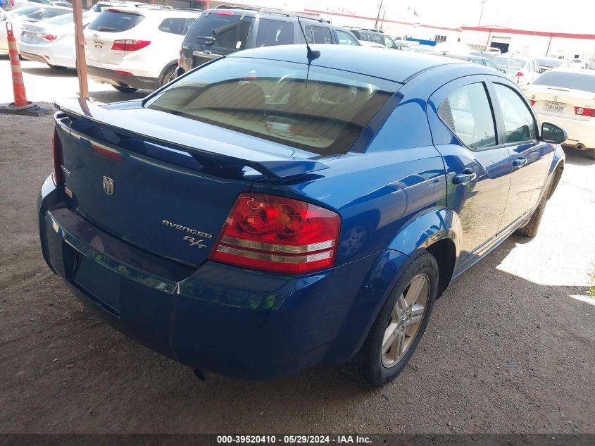 2010 Dodge Avenger R/T VIN: 1B3CC5FB7AN185695 Lot: 39520410