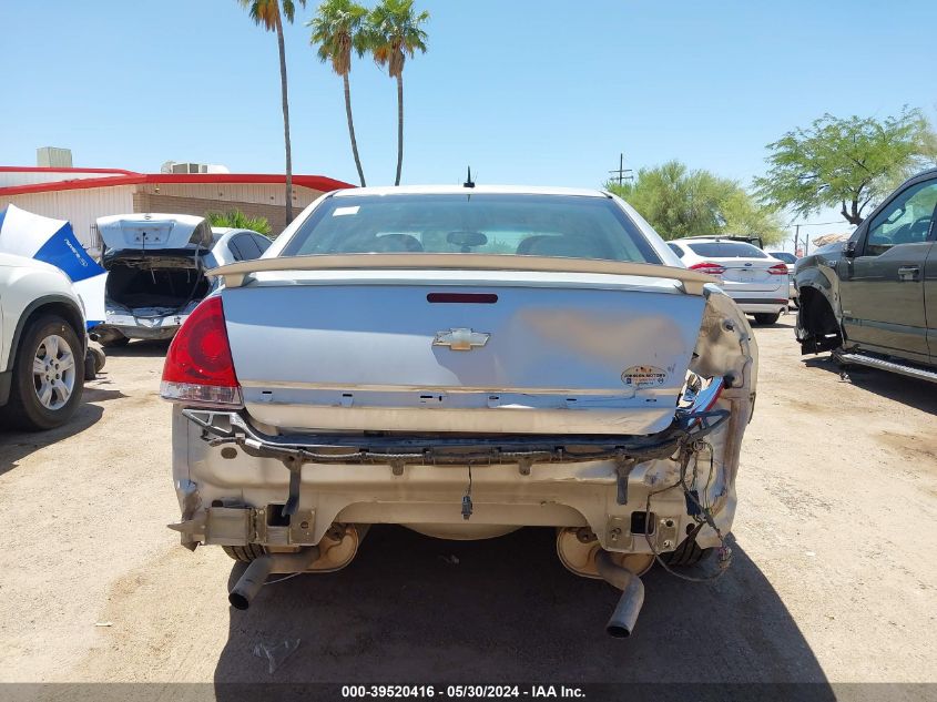 2012 Chevrolet Impala Lt VIN: 2G1WG5E31C1113091 Lot: 39520416