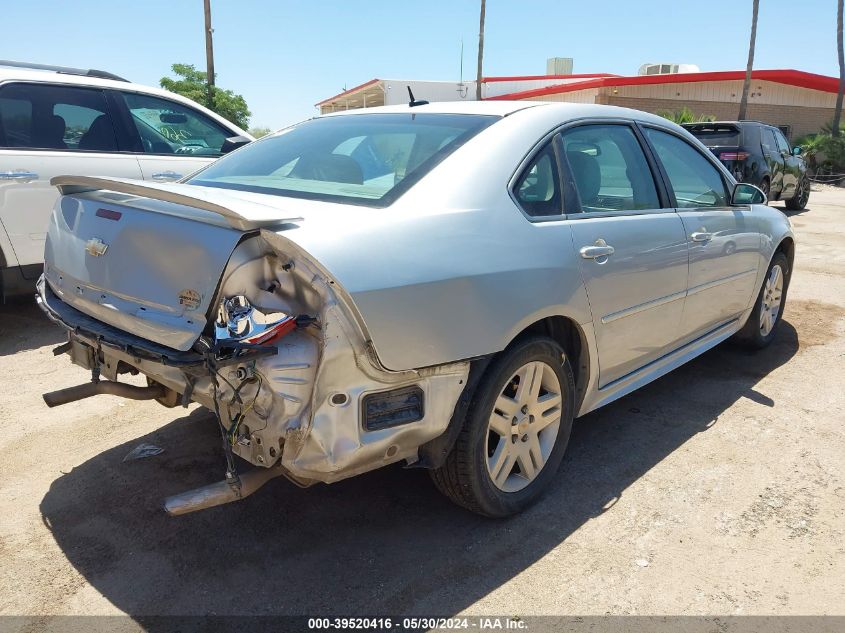 2012 Chevrolet Impala Lt VIN: 2G1WG5E31C1113091 Lot: 39520416