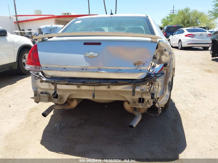 2012 Chevrolet Impala Lt VIN: 2G1WG5E31C1113091 Lot: 39520416