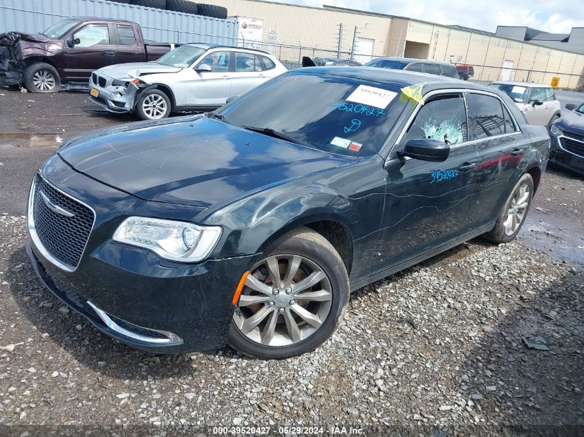 2015 Chrysler 300 Limited VIN: 2C3CCARG0FH808559 Lot: 39520427