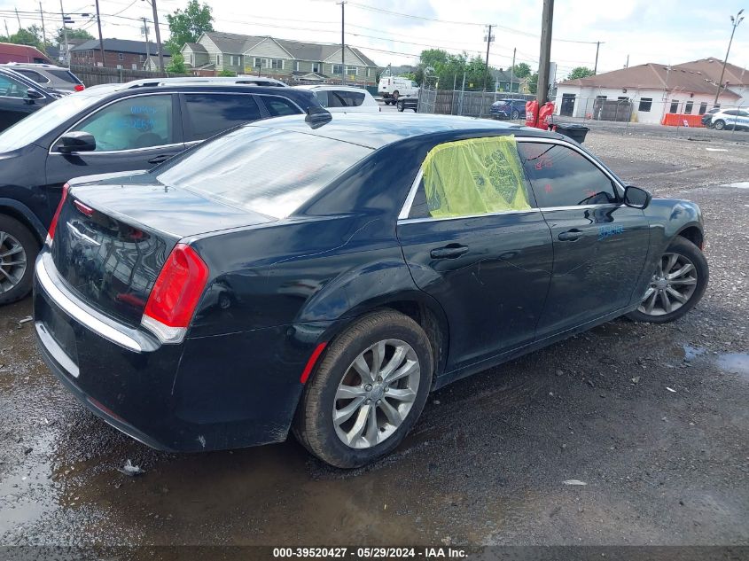 2015 Chrysler 300 Limited VIN: 2C3CCARG0FH808559 Lot: 39520427