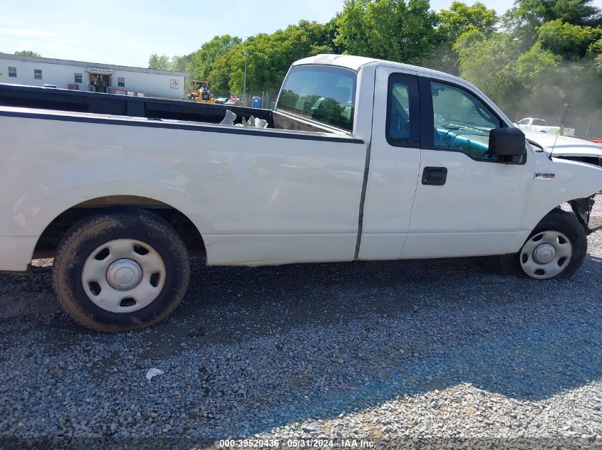 2006 Ford F-150 Stx/Xl/Xlt VIN: 1FTRF12226KB38856 Lot: 39520436