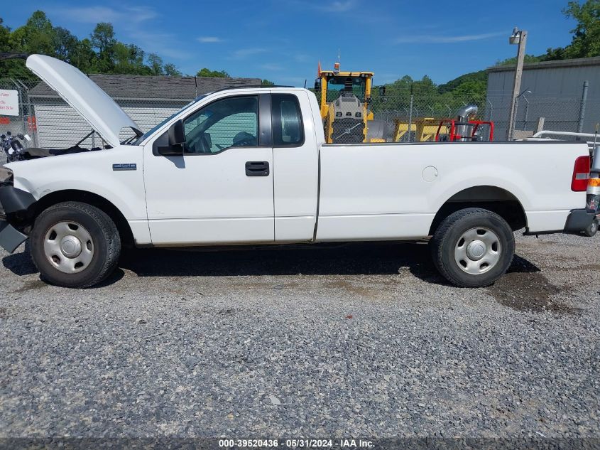 2006 Ford F-150 Stx/Xl/Xlt VIN: 1FTRF12226KB38856 Lot: 39520436