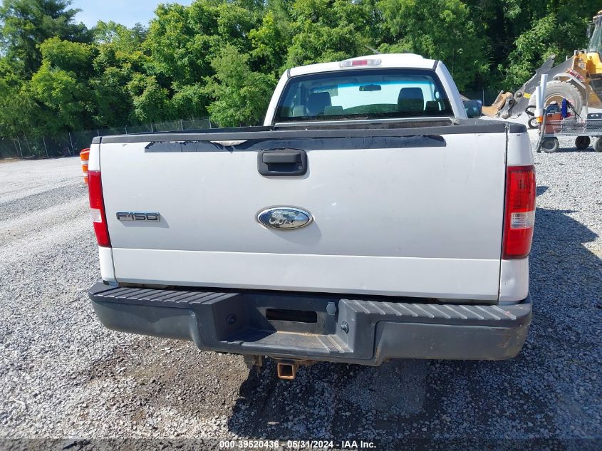 2006 Ford F-150 Stx/Xl/Xlt VIN: 1FTRF12226KB38856 Lot: 39520436