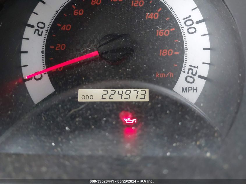 2014 Toyota Tacoma Prerunner V6 VIN: 5TFKU4HN3EX005289 Lot: 39520441