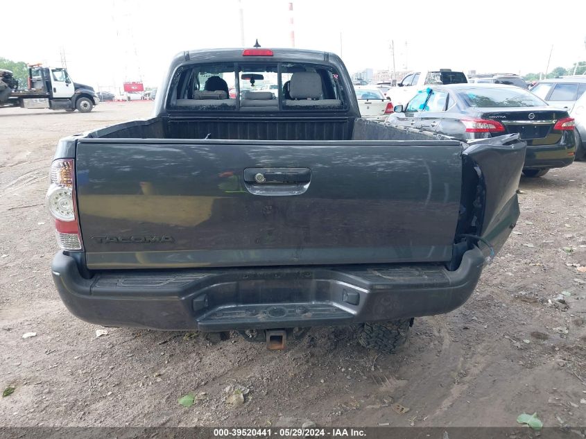 2014 Toyota Tacoma Prerunner V6 VIN: 5TFKU4HN3EX005289 Lot: 39520441