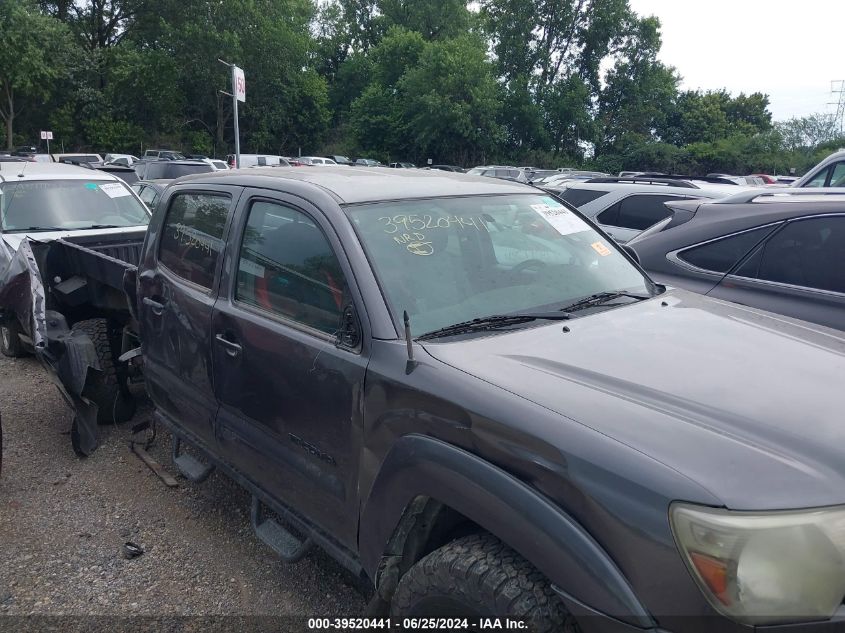 2014 Toyota Tacoma Prerunner V6 VIN: 5TFKU4HN3EX005289 Lot: 39520441