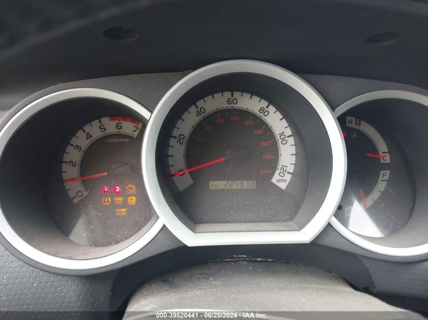 2014 Toyota Tacoma Prerunner V6 VIN: 5TFKU4HN3EX005289 Lot: 39520441