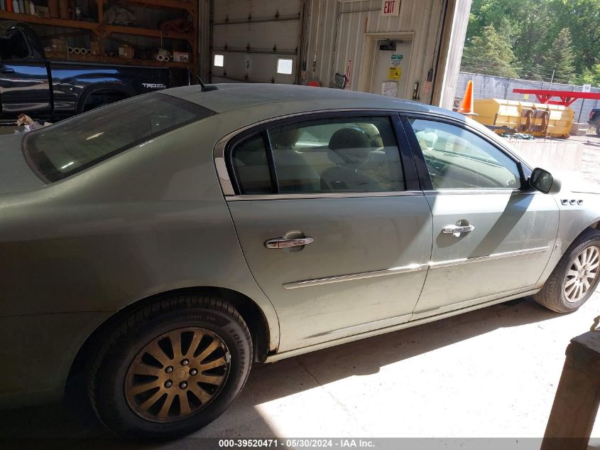 2006 Buick Lucerne Cx VIN: 1G4HP57286U144539 Lot: 39520471