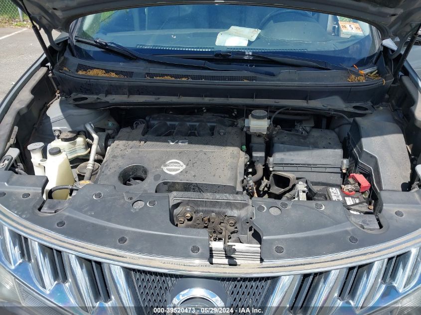 2010 Nissan Murano Sl VIN: JN8AZ1MW1AW112050 Lot: 39520473