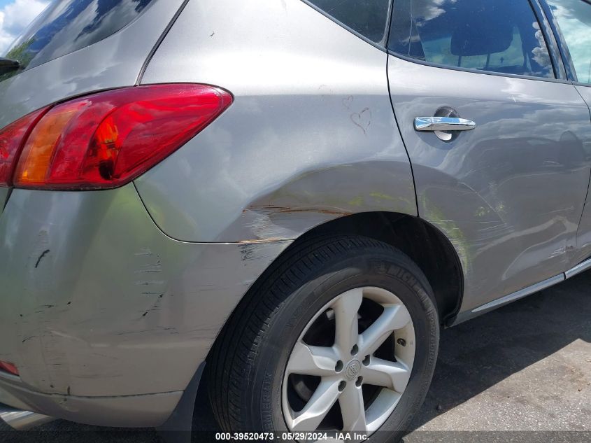 2010 Nissan Murano Sl VIN: JN8AZ1MW1AW112050 Lot: 39520473