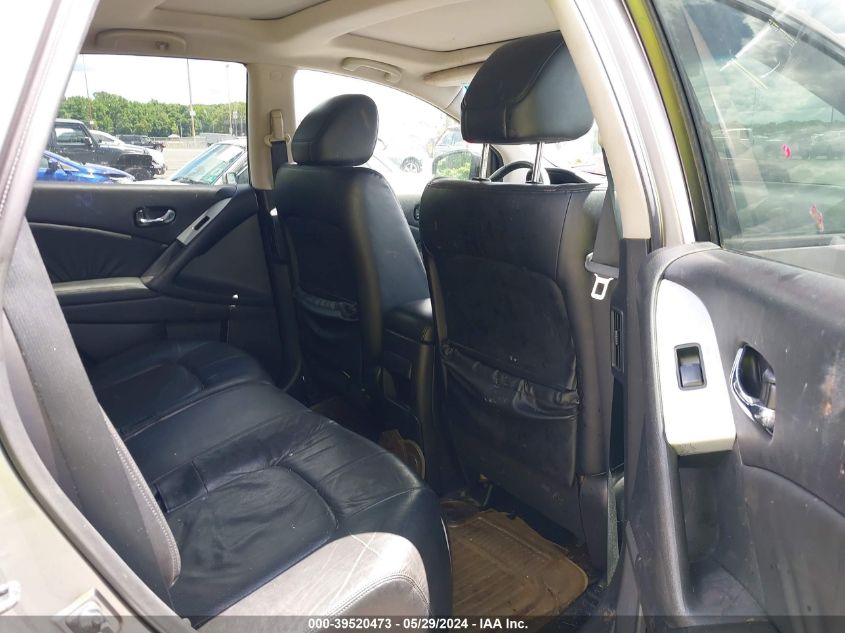 2010 Nissan Murano Sl VIN: JN8AZ1MW1AW112050 Lot: 39520473