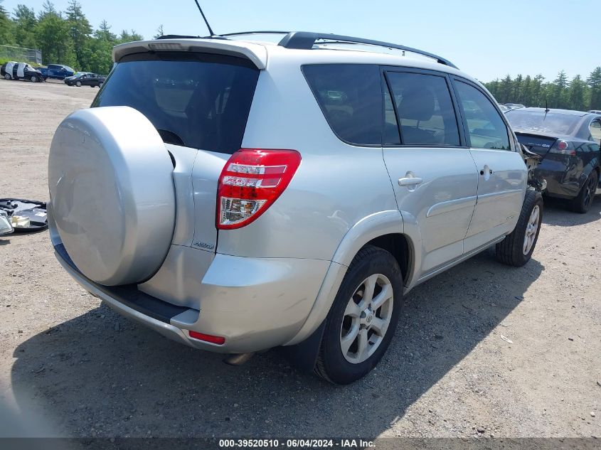 2011 Toyota Rav4 Limited VIN: 2T3DF4DV3BW134819 Lot: 39520510