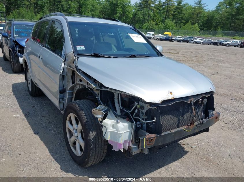 2011 Toyota Rav4 Limited VIN: 2T3DF4DV3BW134819 Lot: 39520510