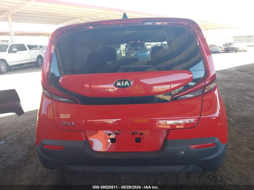 2020 Kia Soul Ex VIN: KNDJ33AU7L7724987 Lot: 39520511