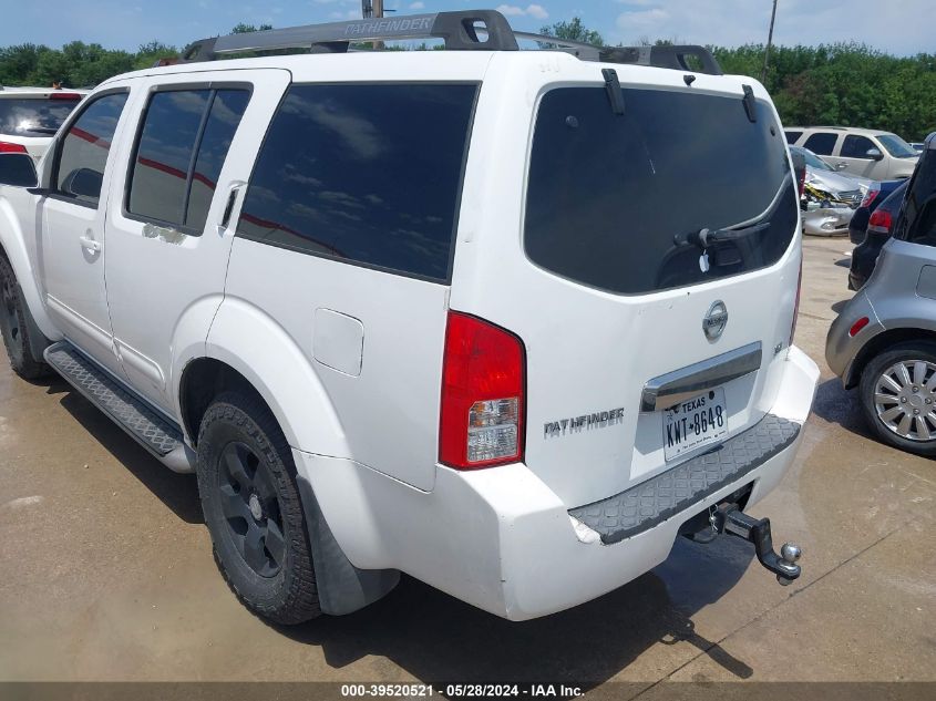 2005 Nissan Pathfinder Se VIN: 5N1AR18W95C739846 Lot: 39520521