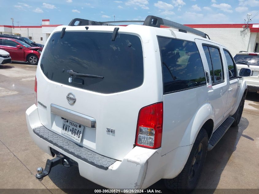 2005 Nissan Pathfinder Se VIN: 5N1AR18W95C739846 Lot: 39520521