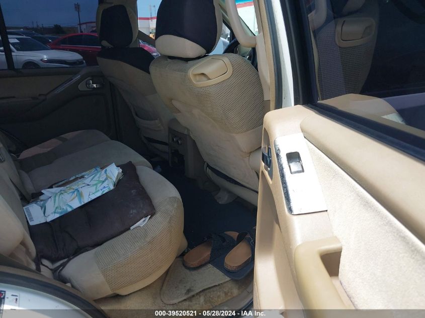 2005 Nissan Pathfinder Se VIN: 5N1AR18W95C739846 Lot: 39520521