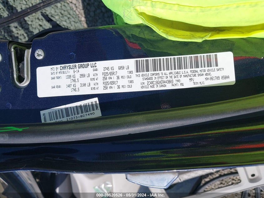 2014 CHRYSLER TOWN & COUNTRY TOURING - 2C4RC1BGXER443803