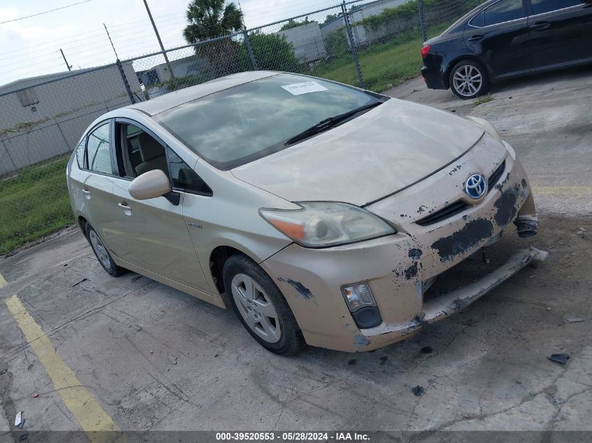 2011 Toyota Prius Two VIN: JTDKN3DU4B0285474 Lot: 39520553