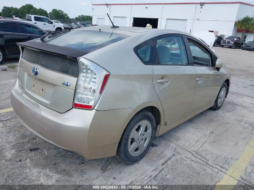 2011 Toyota Prius Two VIN: JTDKN3DU4B0285474 Lot: 39520553