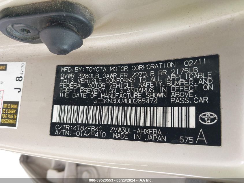 2011 Toyota Prius Two VIN: JTDKN3DU4B0285474 Lot: 39520553