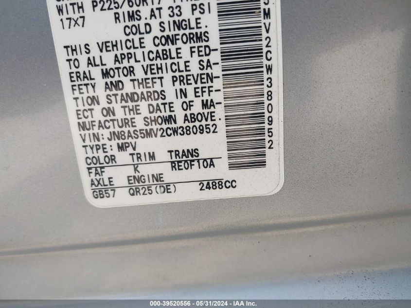 2012 Nissan Rogue Sv VIN: JN8AS5MV2CW380952 Lot: 39520556