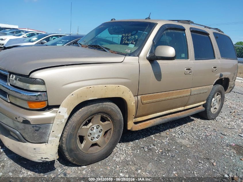 2005 Chevrolet Tahoe Lt VIN: 1GNEK13T15J212314 Lot: 39520559
