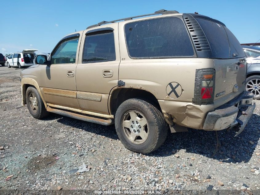 2005 Chevrolet Tahoe Lt VIN: 1GNEK13T15J212314 Lot: 39520559