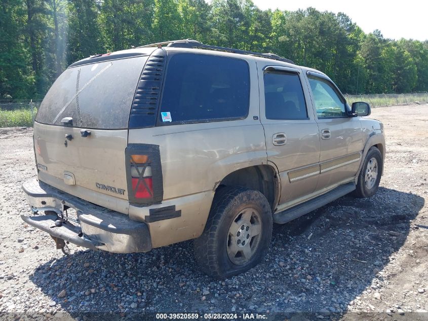 2005 Chevrolet Tahoe Lt VIN: 1GNEK13T15J212314 Lot: 39520559