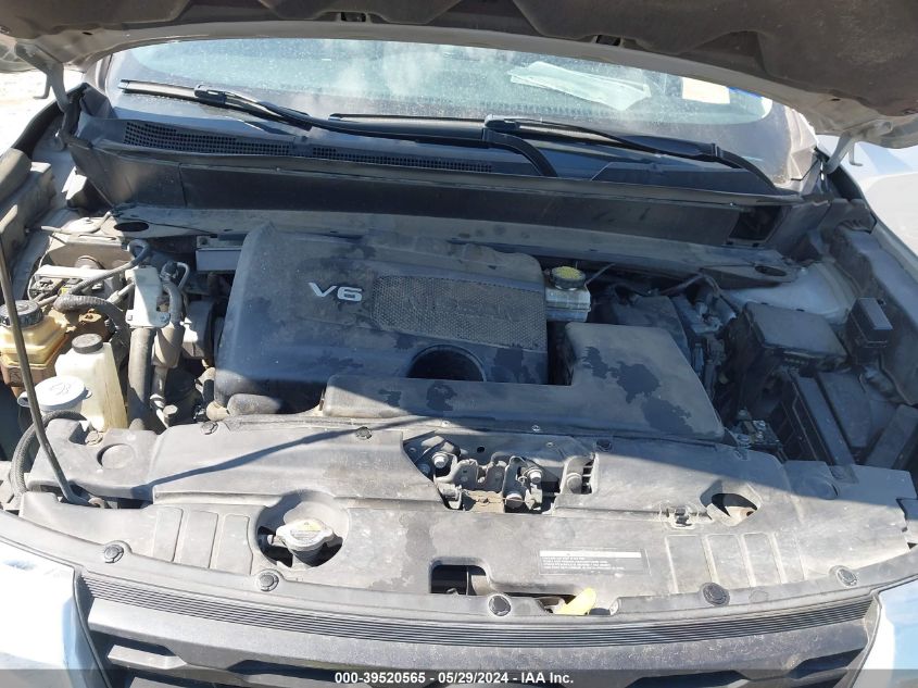 2017 Nissan Pathfinder Sv VIN: 5N1DR2MN1HC672633 Lot: 39520565