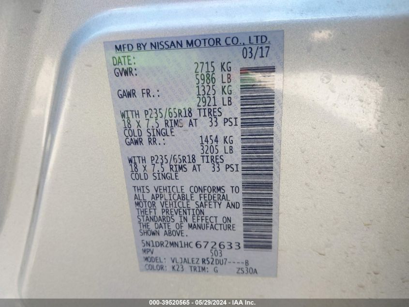2017 Nissan Pathfinder Sv VIN: 5N1DR2MN1HC672633 Lot: 39520565