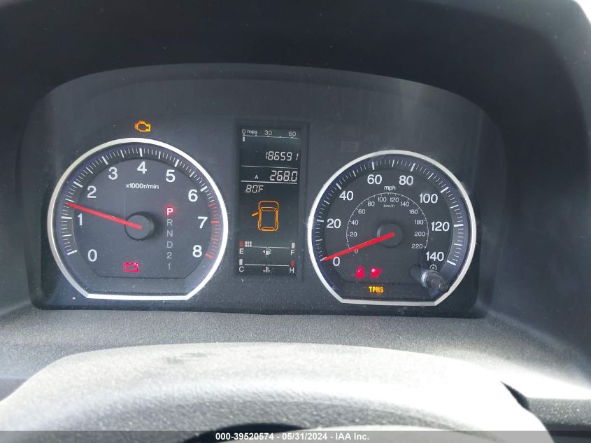 2007 Honda Cr-V Ex-L VIN: JHLRE48717C023283 Lot: 39520574