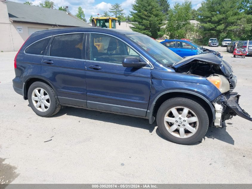 2007 Honda Cr-V Ex-L VIN: JHLRE48717C023283 Lot: 39520574