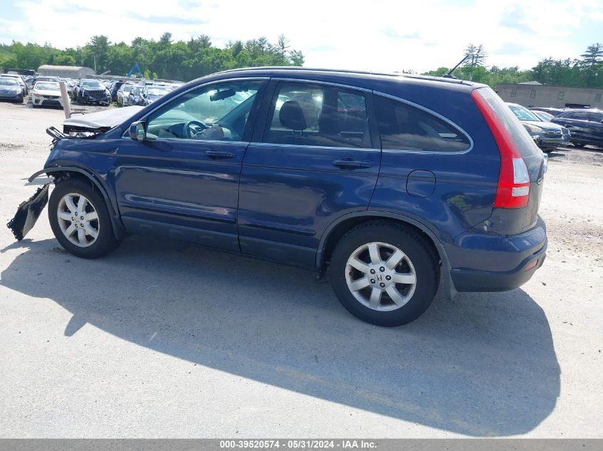 2007 Honda Cr-V Ex-L VIN: JHLRE48717C023283 Lot: 39520574