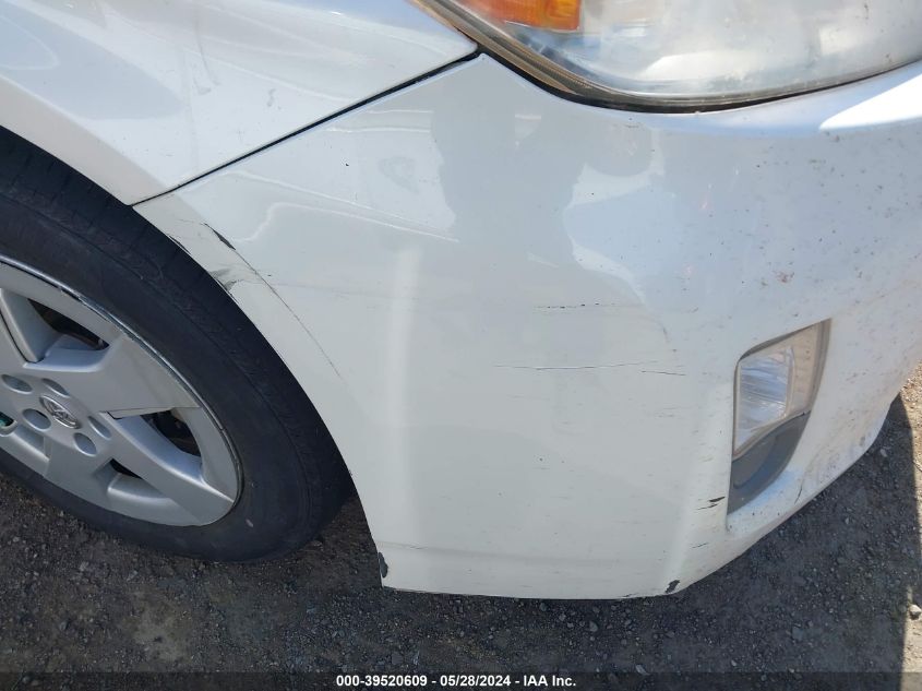 2011 Toyota Prius Two VIN: JTDKN3DUXB0308966 Lot: 39520609