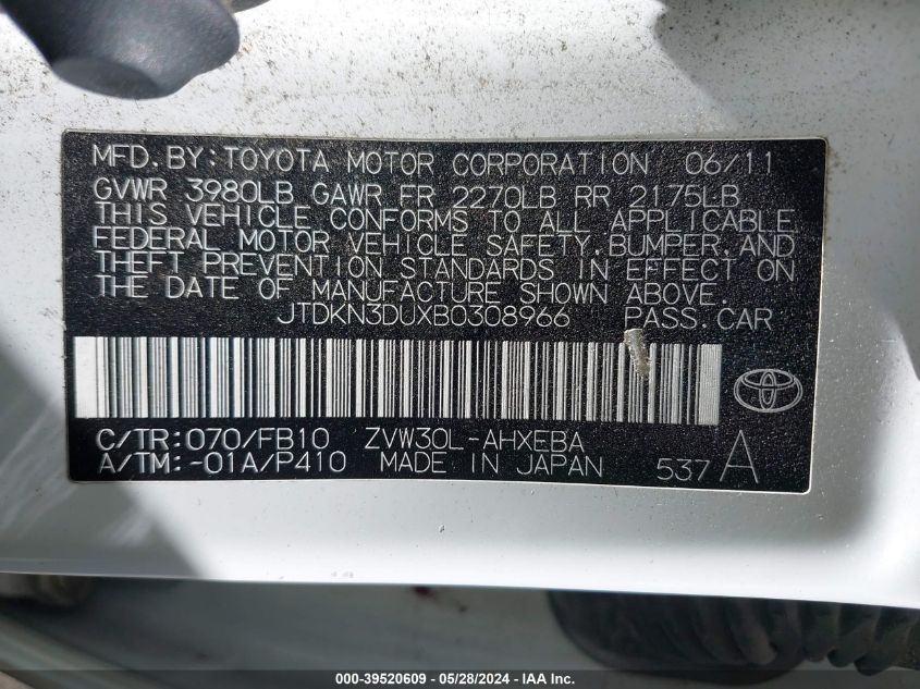 2011 Toyota Prius Two VIN: JTDKN3DUXB0308966 Lot: 39520609